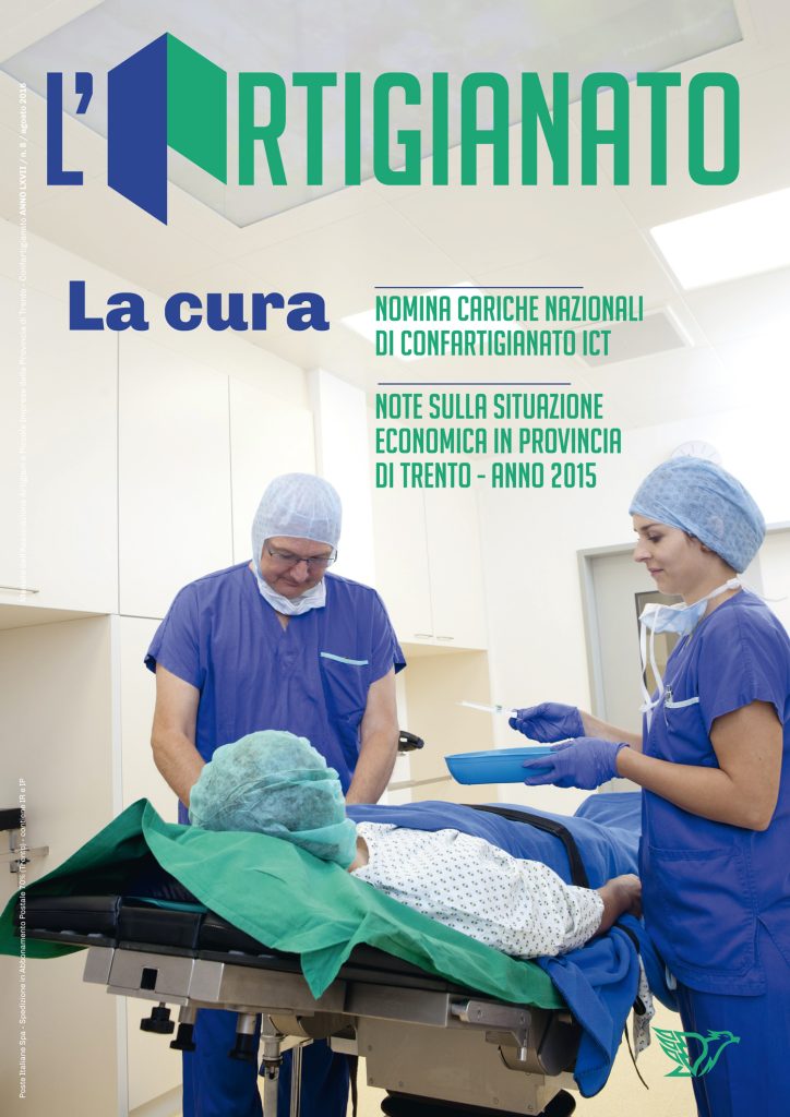 La cura