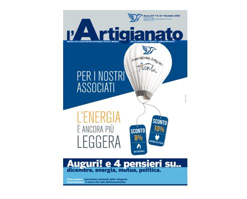 Auguri! e 4 pensieri su dicembre, energia, mutua e politica.