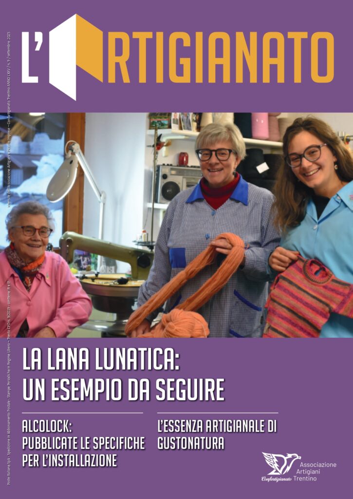 La Lana Lunatica: un esempio da seguire