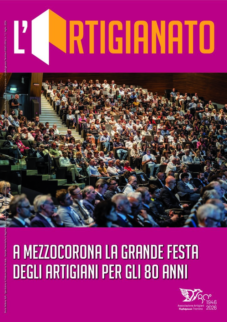 Luglio 2026
